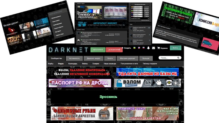 how to access darknet market