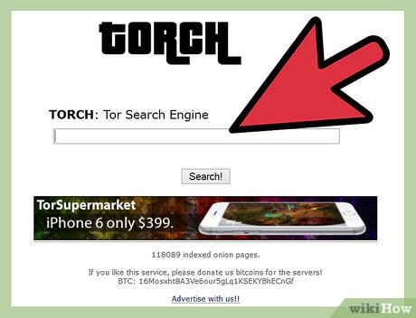 search deep web engine